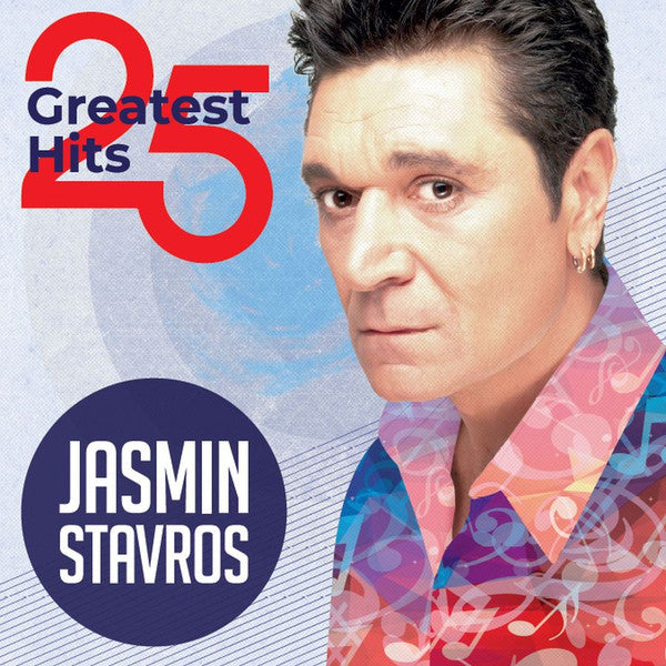 JASMIN STAVROS - 25 Greatest Hits 2LP