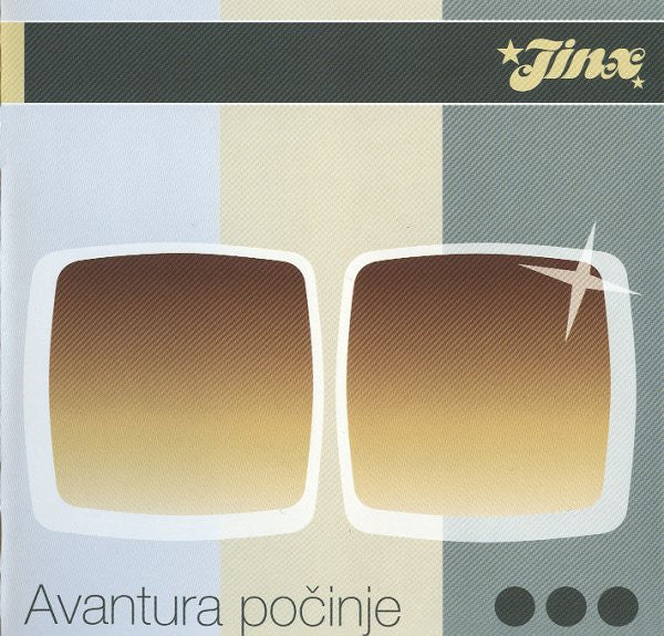 JINX - Avantura Počinje  LP