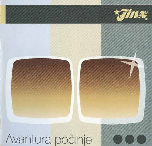 JINX - Avantura Počinje  LP