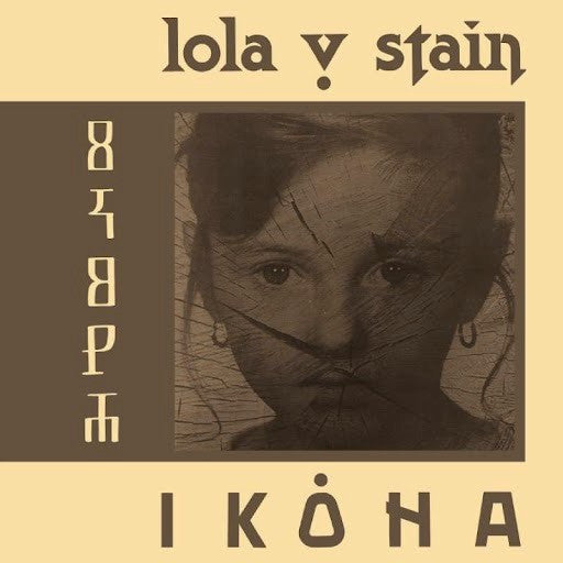 LOLA V. STAIN - Ikona LP