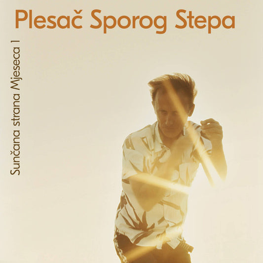 PLESAČ SPOROG STEPA - Sunčana Strana Mjeseca 1 CD