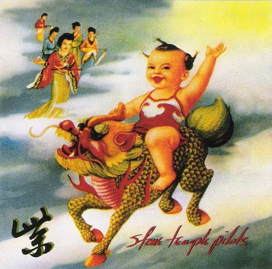 STONE TEMPLE PILOTS - Purple LP