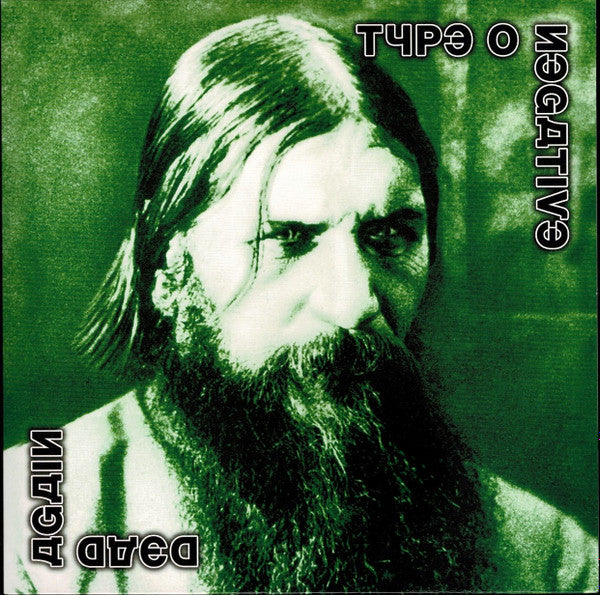 TYPE O NEGATIVE - Dead Again 2CD